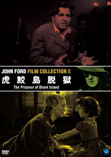 超レア　廃盤 「虎鮫」DVD 超レア 廃盤 「虎鮫」DVD 超レア 廃盤 「虎鮫」DVD 楽天市場】虎鮫（CD