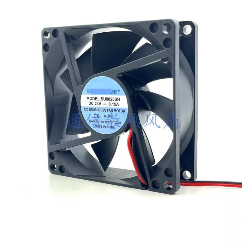 SU8025SH DC 12V 24V Fan, 80x80x25mm Computer Case & Cabinet(12V-0.38A)