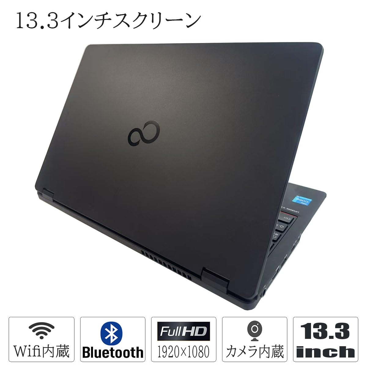 Amazon.co.jp: 【整備済み品】 富士通 超軽量 薄型ノートPC FUJITSU