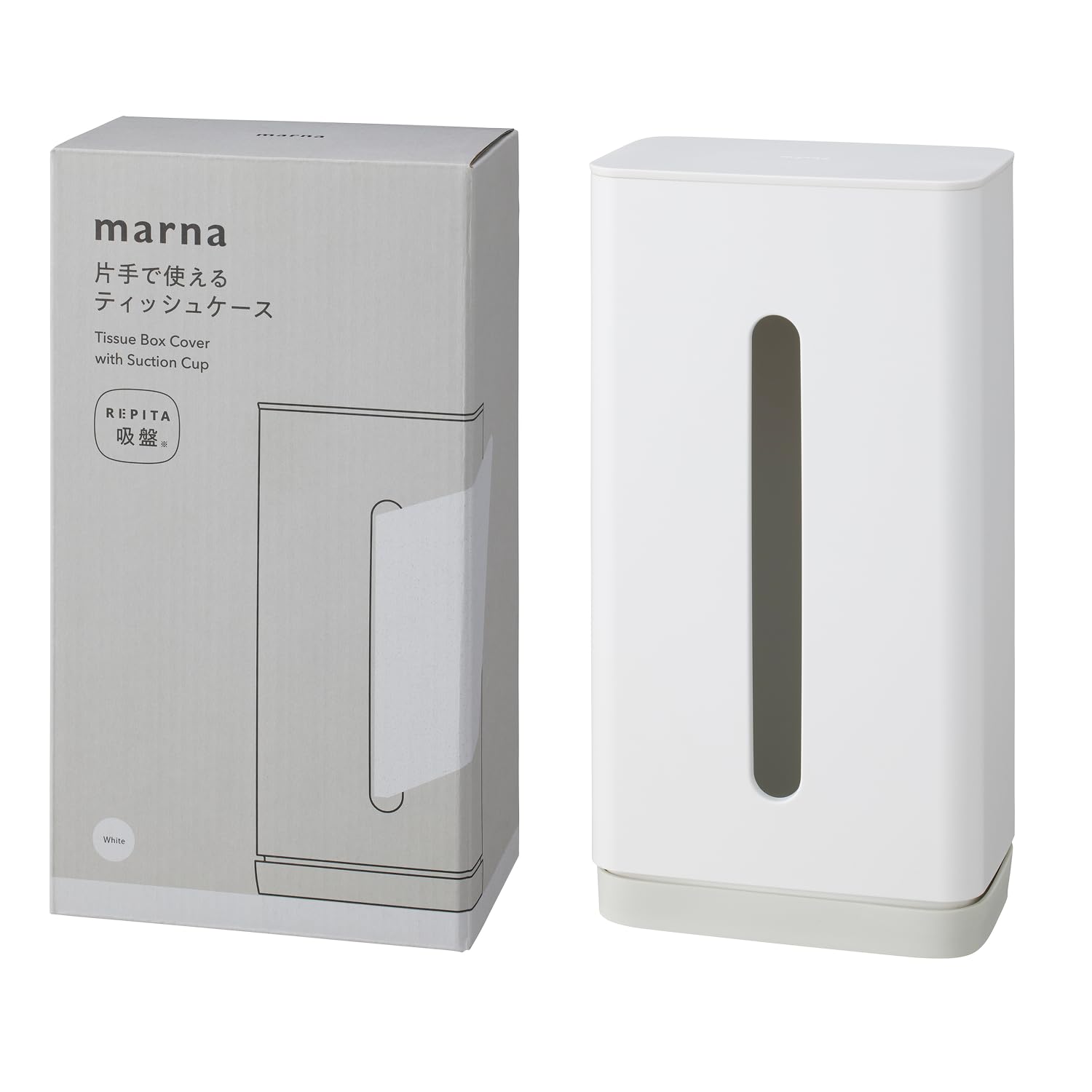 Amazon｜マーナ (marna) ティッシュケース (片手でさっと