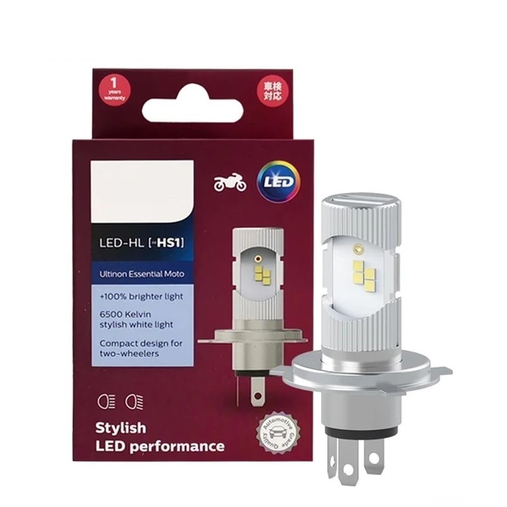 車 ヘッドライト LED H4 ロービーム ハイビーム 白 NUTSLAMP Amazon | Ultinon Essential Moto HS1 H4 LED ヘッドライト ハイビーム