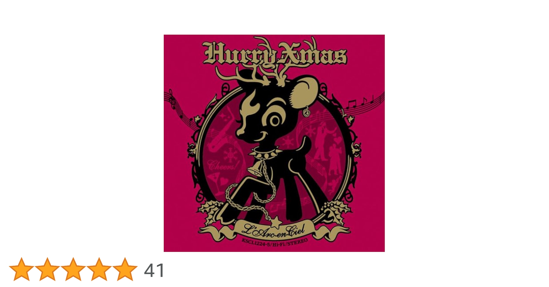 Amazon.co.jp: Hurry Xmas(初回生産限定盤)(DVD付): ミュージック
