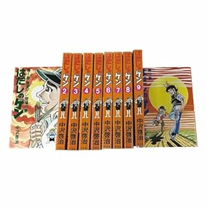 ドカベン 1～48巻　全巻セット ドカベン 全48巻完結 [マーケットプレイス コミックセット