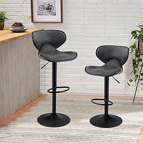 Phi Villa Swivel Bar Stools Counter Height Set Of 4, Adjustable Height, Low Shell Back, Grey, 4 Packs #TOP6