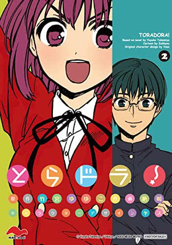 とらドラ 感動シーン集 25話 ニコニコ動画