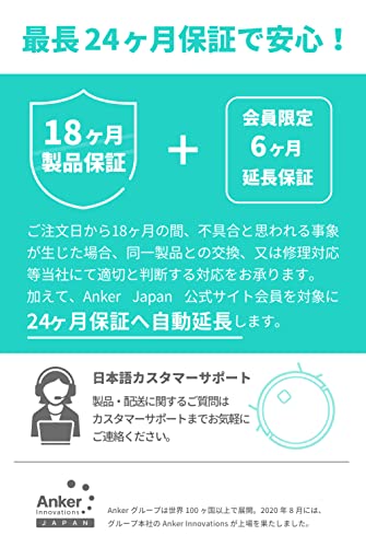 Image of eufy Anker RoboVac 11S, Robotic Vacuum Cleaner, Equipped with BoostIQ, Ultra Thin, Strong Suction, Quiet Design, Auto Charging, Fall Prevention, Collision Prevention, White'