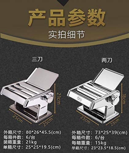 MáQuinas para Pasta Manuales Mano Sacudida Máquina de Prensa Máquina Manual Presión Facial Superficie Piel Máquina De Fideos Máquina Pinza de Masa 13 (Size : 2)