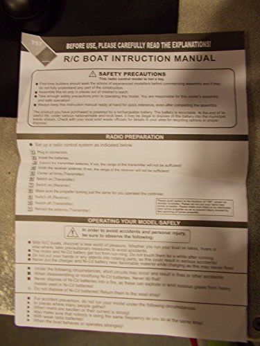 PX-16 Storm Engine Mosquito Racing Boat RC 32" Catamaran R/C Jet NQD Ship