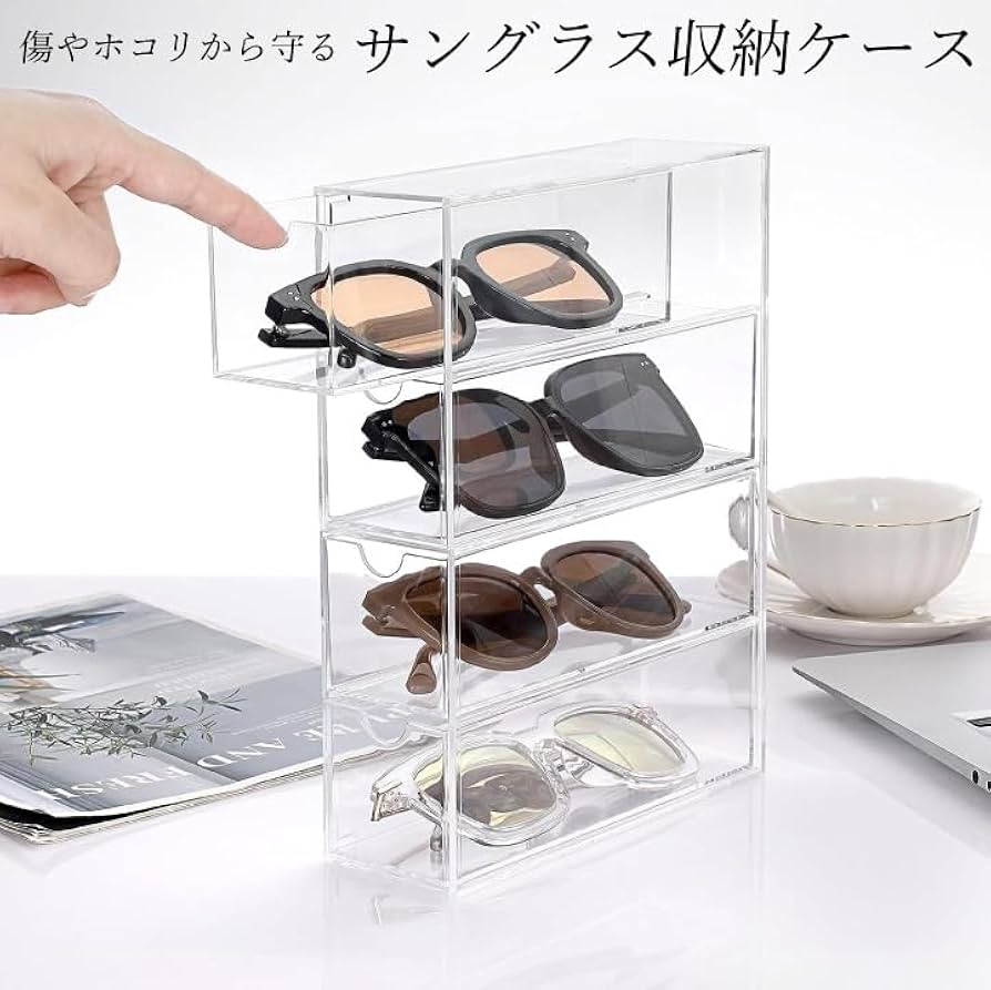 Amazon.co.jp: メガネケース サングラス サングラス収納ケース 4