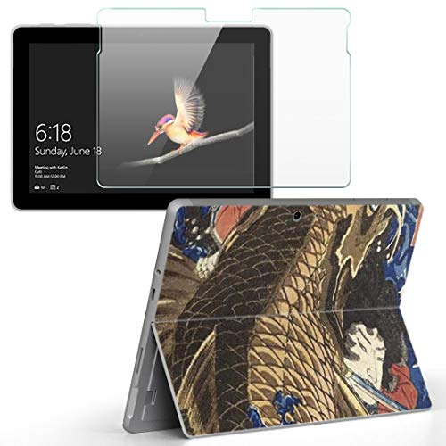 igsticker Surface Go/Surface Go 2 専用スキンシール ガラスフィルム セット 液晶保護 フィルム ステッカー アクセサリー 保護 011479 和風 和柄 鯉