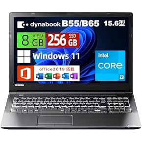 【大画面フルHD×DVD】大画面ノートPC│i5 第8世代/Windows11 Corei5第8世代＆フルHD！大画面ノートパソコン│Windows11│DVD