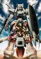 重戦機エルガイム DVD-BOX1&2〈各5枚組〉　新品未開封品 Amazon.co.jp: 重戦機エルガイム メモリアルボックスI [DVD