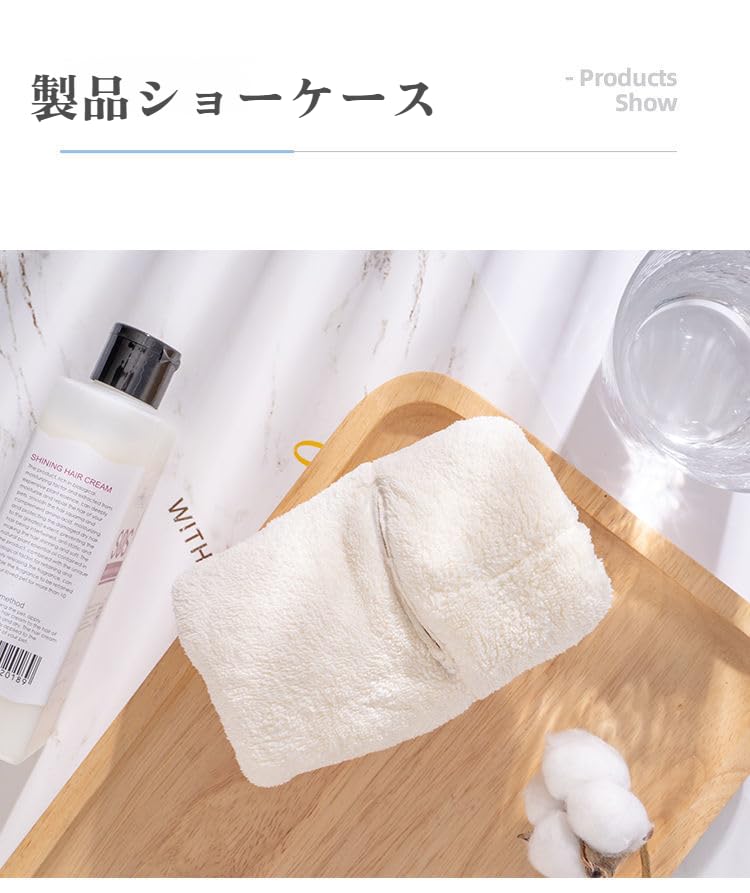 Amazon.co.jp: [Vailaipupy]【蒸しタオル 敏感肌用】無蛍光剤 マイクロ