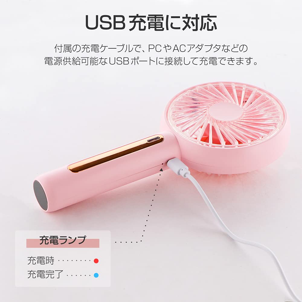 USB充電式 ハンディファン ピンク Amazon.co.jp: ビアッジ 2WAYハンディファン 4段階風量調節 ピンク