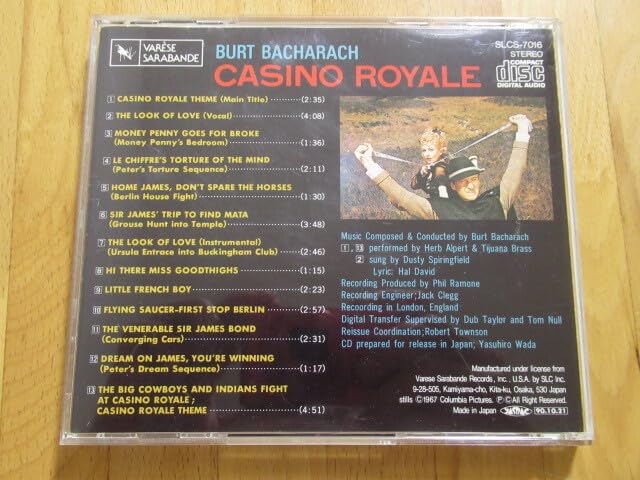 英RCA SF-7874　「カジノ・ロワイヤル サントラ」　バート・バカラック 英RCA SF-7874 「カジノ・ロワイヤル サントラ」 バート・バカ