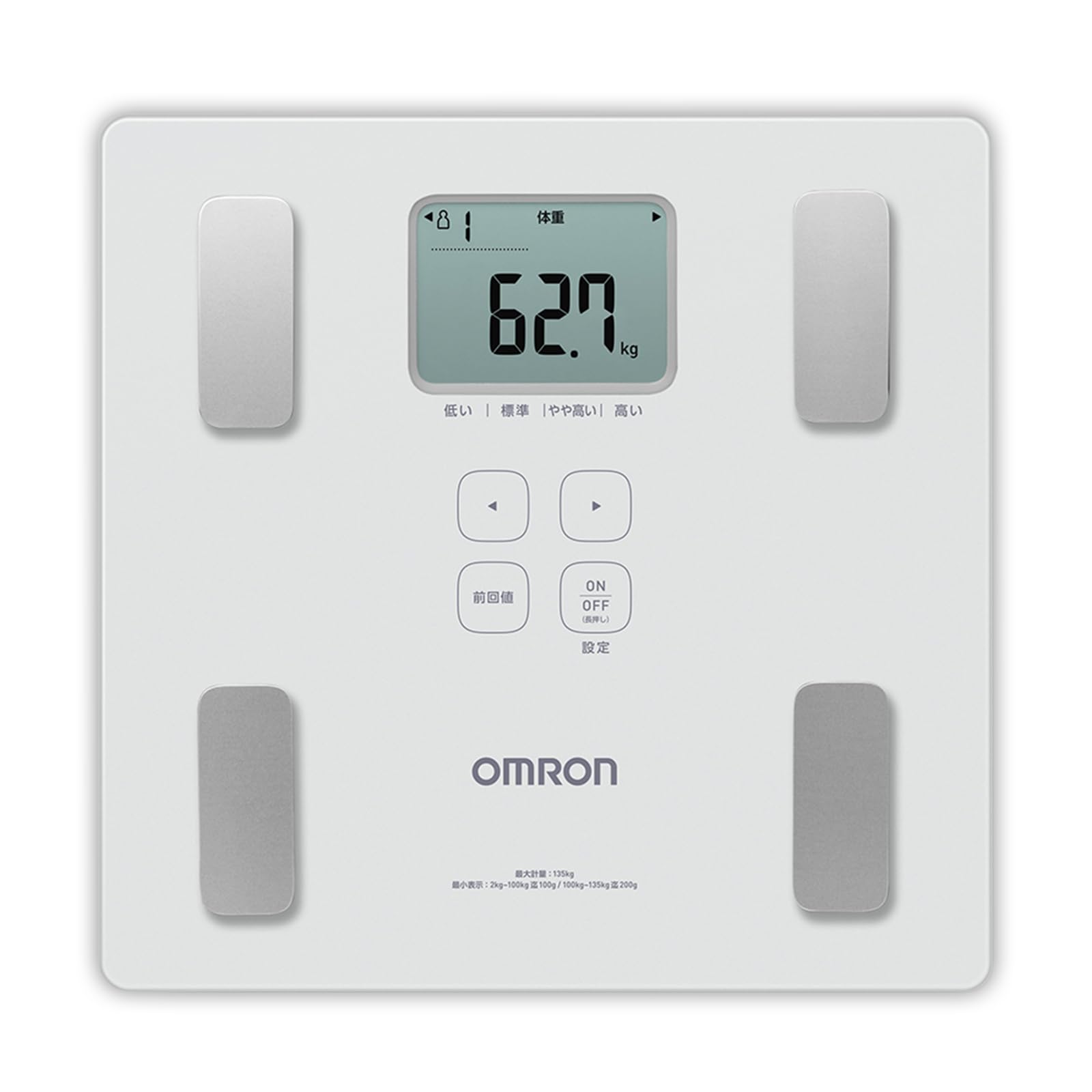 Amazon | オムロン 体重 体組成計 カラダスキャン ホワイト KRD-203-W