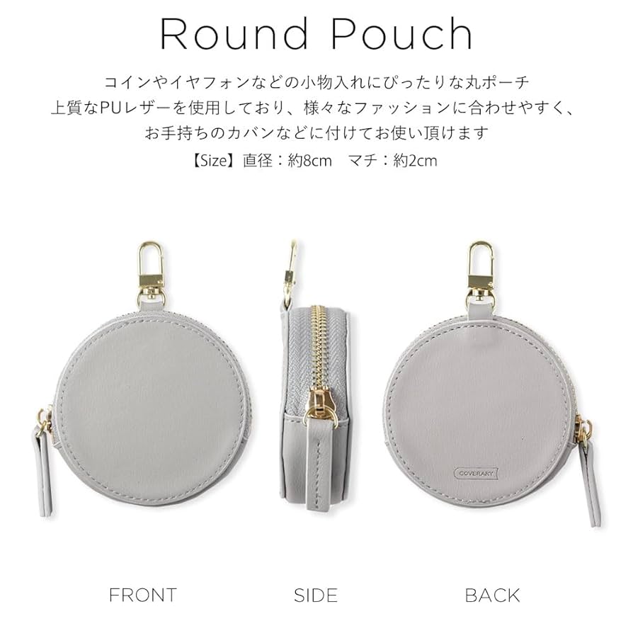 Amazon.co.jp: COVERARY iPod touch 第7世代 ケース 背面ケース