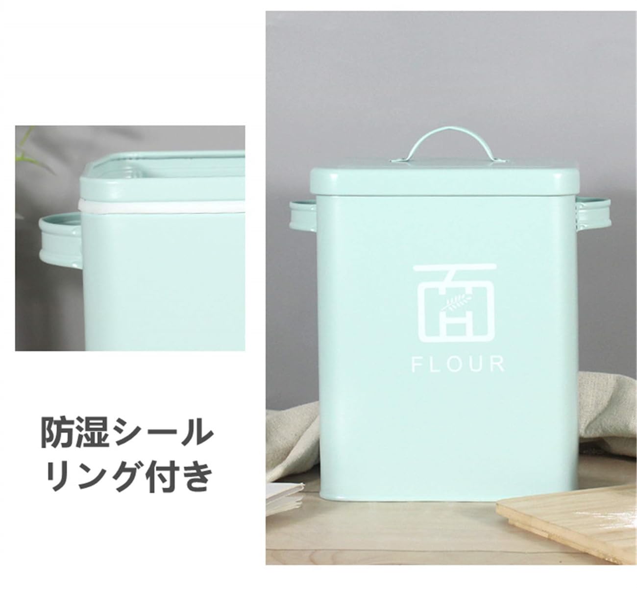 Amazon｜米びつ ライスストッカー ライスキーパー こめびつ お米保存
