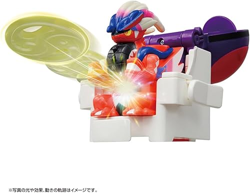 Miniatura 10 de Pokemon Pokemon Ultimatch 02 Colidon (Master Ball)