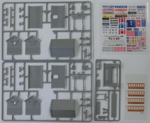 Amazon | グリーンマックス Nゲージ 2162 土蔵 店蔵 (未塗装キット