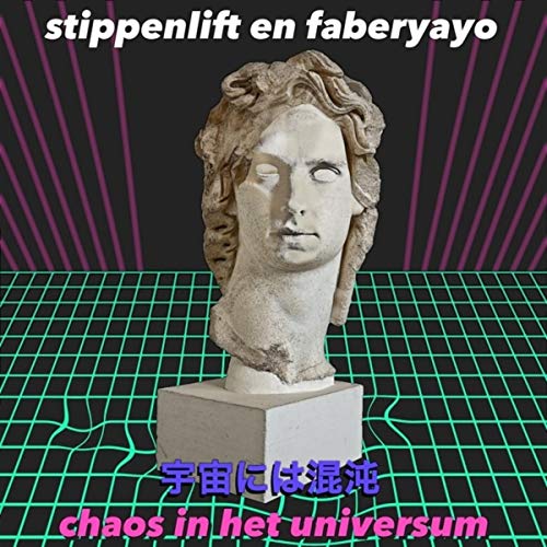 Stippenlift & Faberyayo