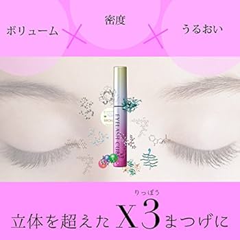 Amazon.co.jp: まつげ美容液 アイラッシュキューブ 6mL まつげケア