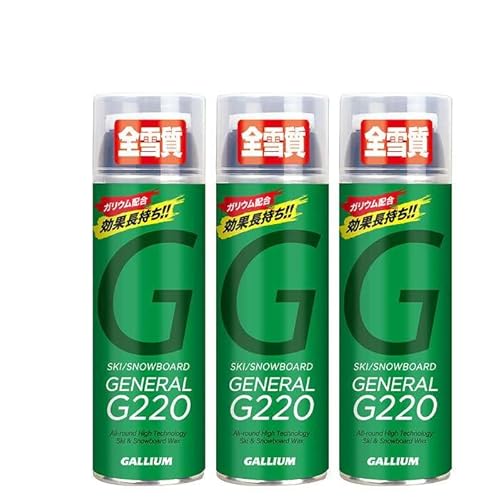 3{Zbg GALLIUM KE GENERALEG 220ML SX0012 bNX ȈՃbNX Xv[bNX XL[ Xm[{[h