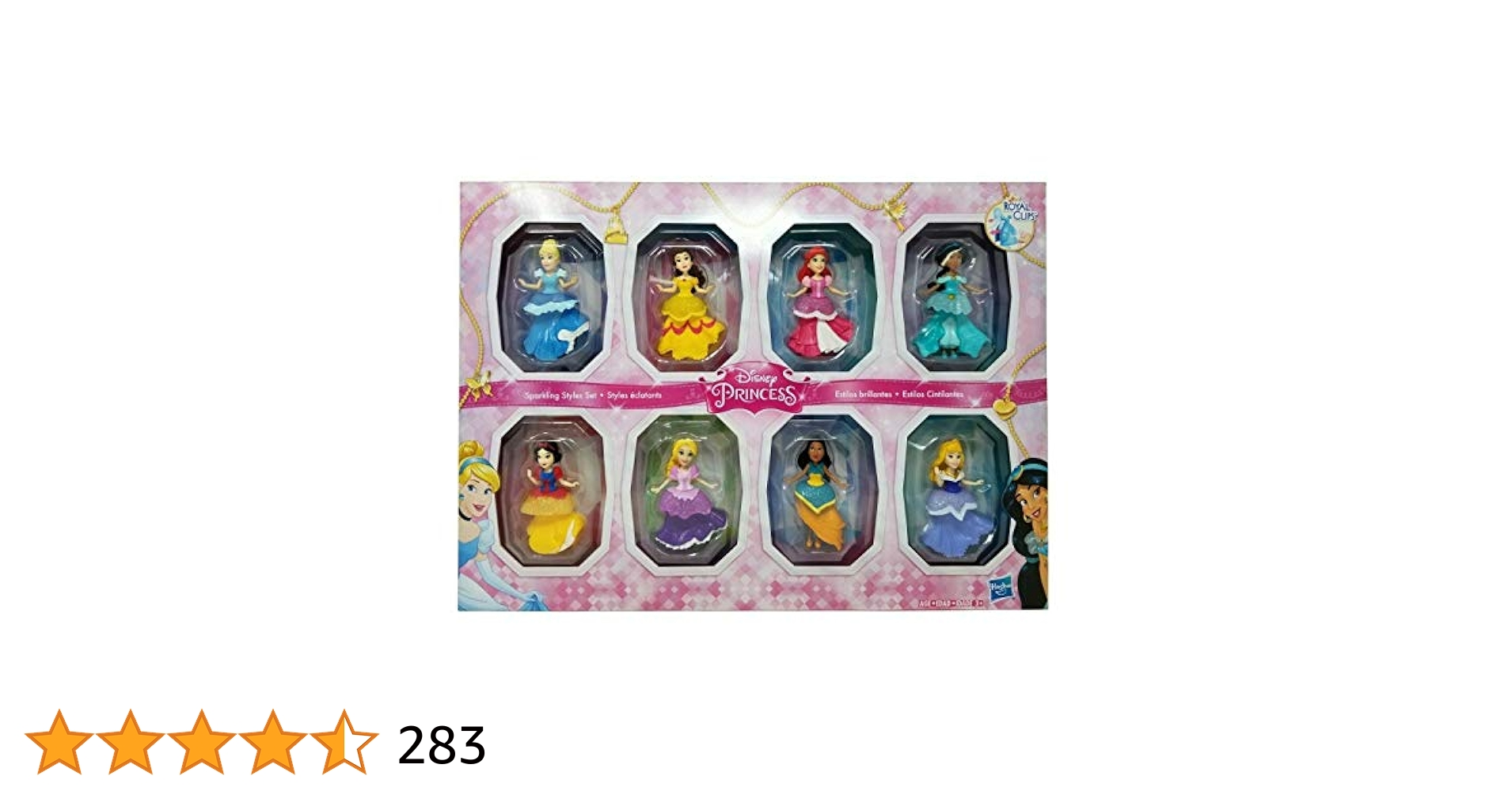 【DANISH PRINCESS】 ディナーセット 8名用　デニッシュプリンセス DANISH PRINCESS】 ディナーセット 8名用 デニッシュプリンセス