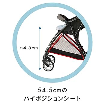 【半年使用】ピジョン B型ベビーカー Bingle(ビングル) 楽天市場】ビングル ベビーカー B型 ピジョン Bingle BB4 軽量