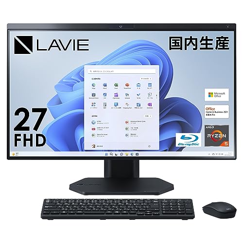 Amazon.co.jp: NEC LAVIE All-in-One Desktop PC A27 27 Type AMD