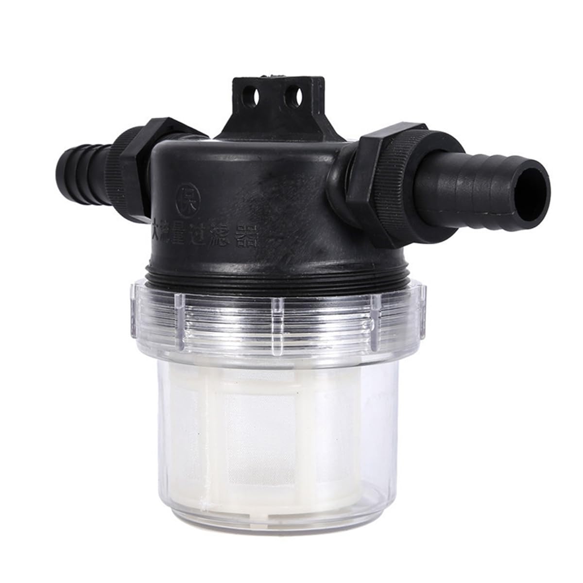 High Clean 50 Mesh In Line Water Filter with Stainless Steel Screen 20mm 25mm Barbed Fitting for Water Pump Garden Irrigation Motorhome Tank Improving Filtration (The coat is 6 fen in charge)