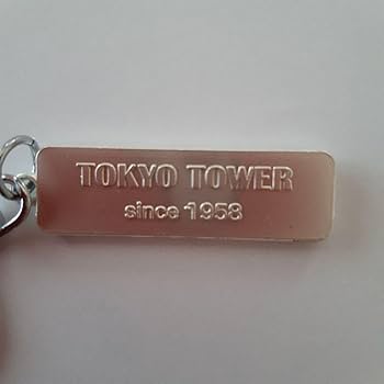 東京ワンピースタワー　PVCキーホルダー 10個セット ワンピースグッズ 東京土産 キーホルダー ルフィ＆東京タワー