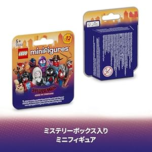 Amazon.co.jp - レゴ® ミニフィギュア スパイダーマン:アクロス・ザ・スパイダーバース 71050