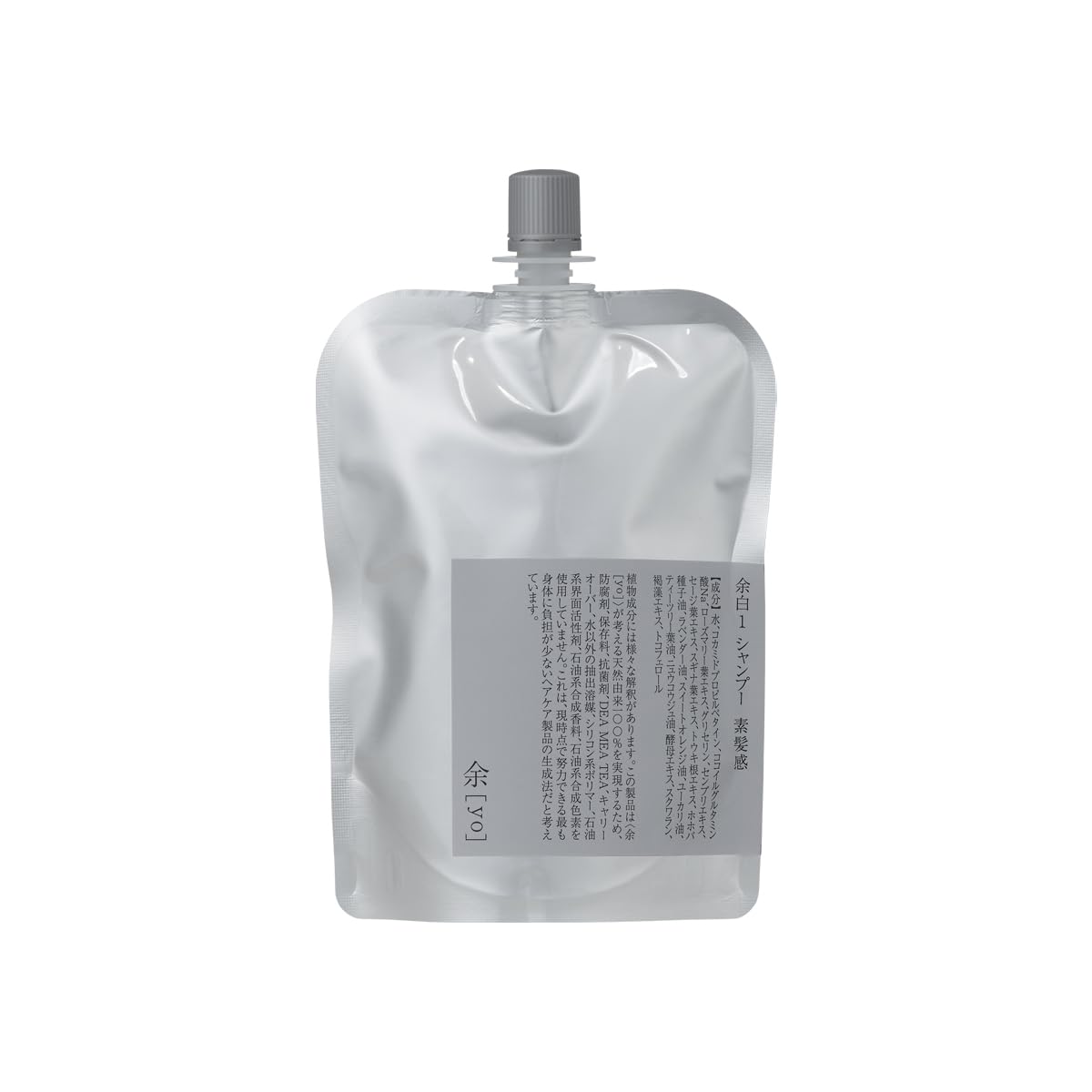 Amazon.co.jp: 余白1 シャンプー 素髪感 アルミ 300mL 頭皮から整える