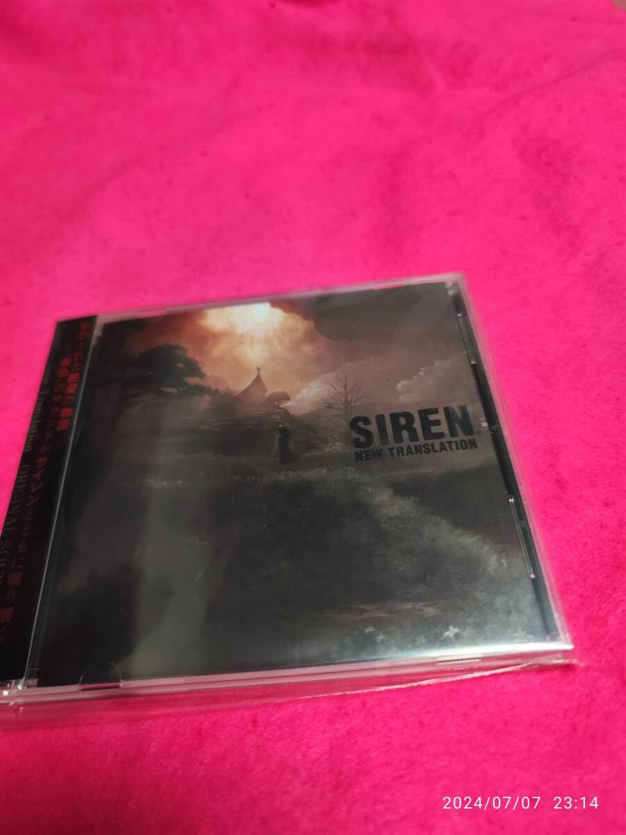 Amazon.co.jp: SIREN R:New Translation オリジナルサウンド