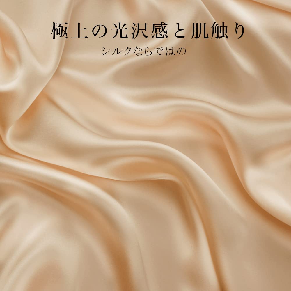 Amazon｜Utukkyシルクシーツ ボックスシーツ シルク100％ オール