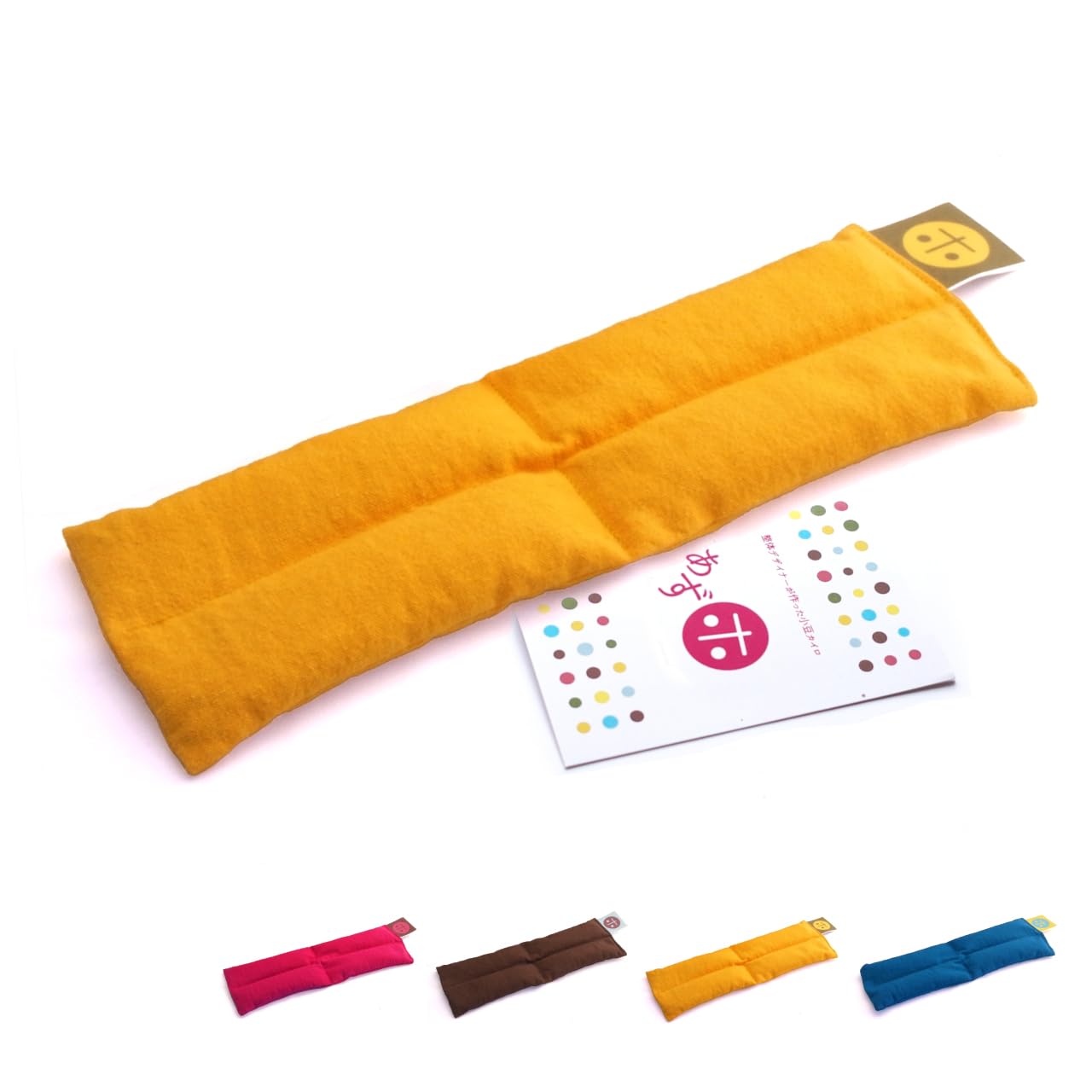 Amazon.co.jp: [あずホ] 整体デザイナー監修の小豆カイロ ホットアイ