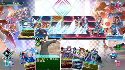 カルドアンシェル(Cald-en-Ciel) Nintendo Switch 2 Editionの関連画像2