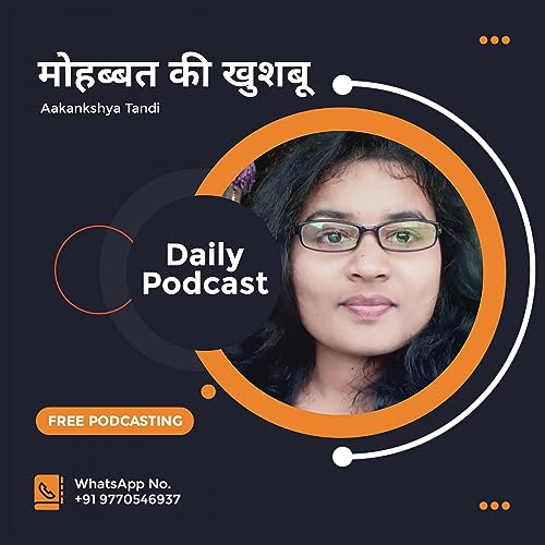 मोहब्बत की खुशबू By Aakankshya Tandi | Manvi Ditansh Publication