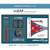 YONEXTennis Racquet