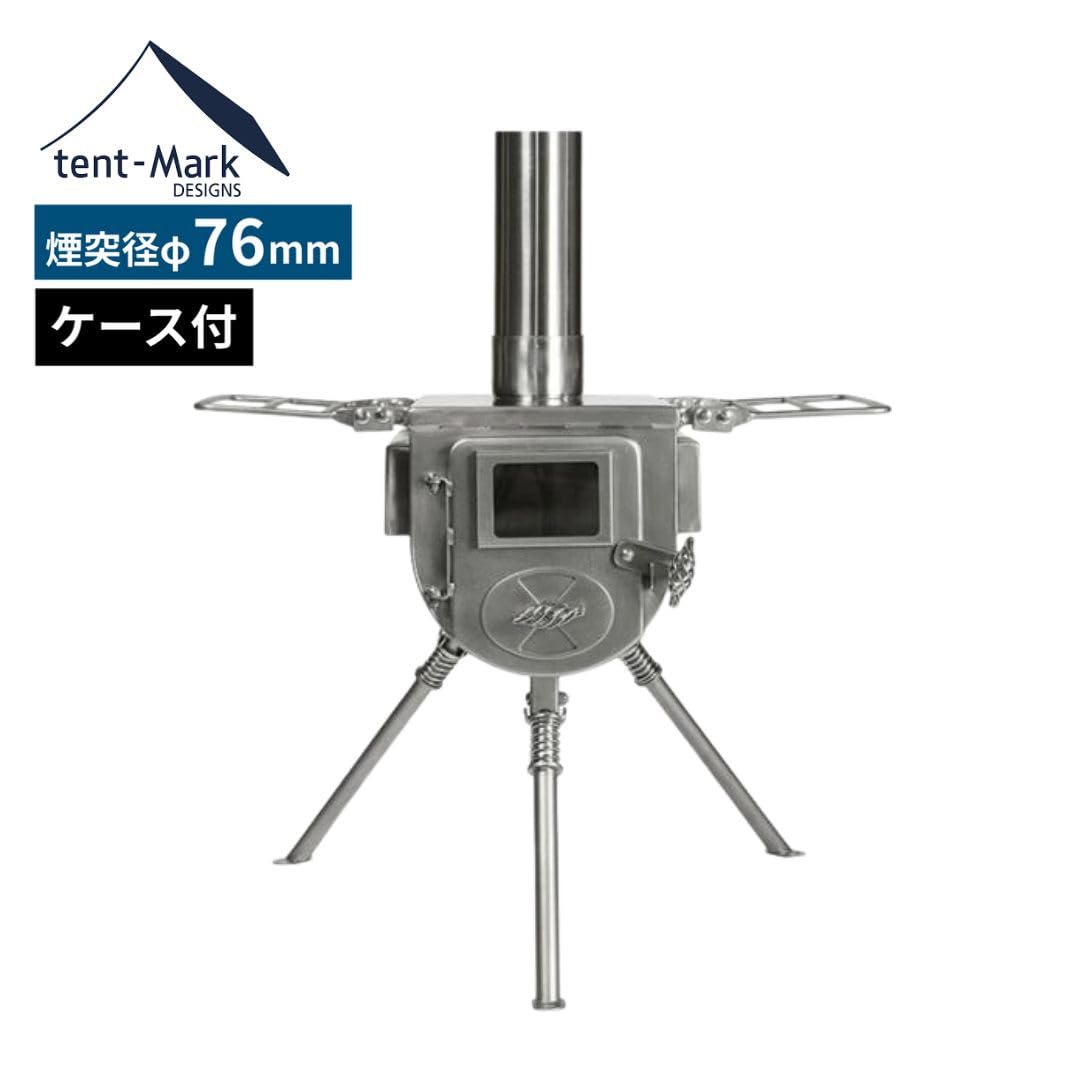 テンマクデザイン　ウッドストーブM（76mm）ケース付きセット Amazon.co.jp: テンマクデザイン ウッドストーブサイドビュー [Mサイズ