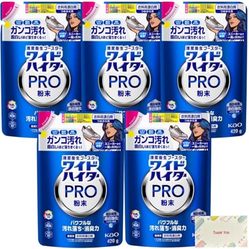 ԉ ChnC^[ PRO  lߑւp 420g 5Zbg + KunutonnIWiSe܂t