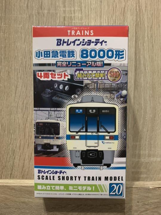 Amazon | bトレインショーティー 小田急8000形 4両セット 鉄道模型