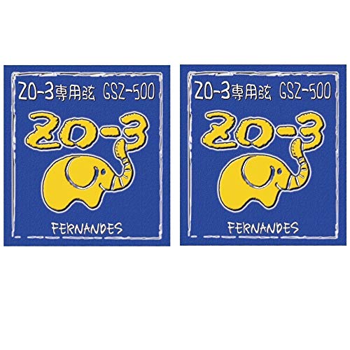 フェルナンデス ZO-3 GOTOH ロックペグ 未使用ZO-3 専用弦付き フェルナンデス ZO-3 GOTOロックペグ ZO-3 専用弦 zo 3 ギター