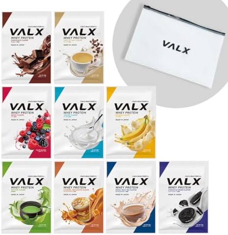 （10:30時点） VALX バルクス ホエイ プロテイン 個包装 お試し 9種セットケース付き (チョコレート ベリー バナナ ロイヤルミルクティー カフェオレ ヨーグルト 抹茶 キャラメルマキアート クッキー＆クリーム) ホエイプロテイン WPC ダイエット 山本義徳 監修 国内製造