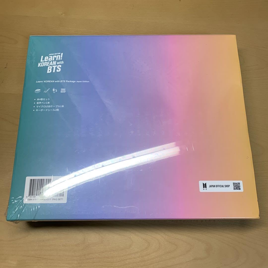 韓国語教材音声ペンTALK! LEARN KOREAN with BTS 韓国語教材 音声ペン