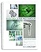 BookFactory Carbonless Biology Lab Notebook - 100 Sets of Pages (8.5" X 11") (Duplicator) - Scientific Grid Pages, Durable Translucent Cover, Wire-O Binding (LAB-100-7GW-D (Biology))