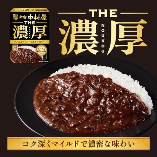 新宿中村屋 THE濃厚詰め合わせ 3種セット