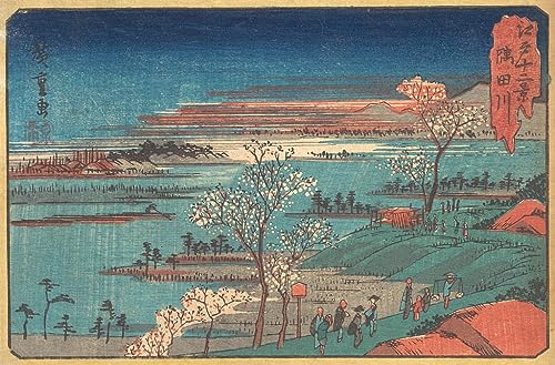 Toile Gotenyama-no Hana Hiroshige 60x90cm pour habiller un grand mur vide avec élégance