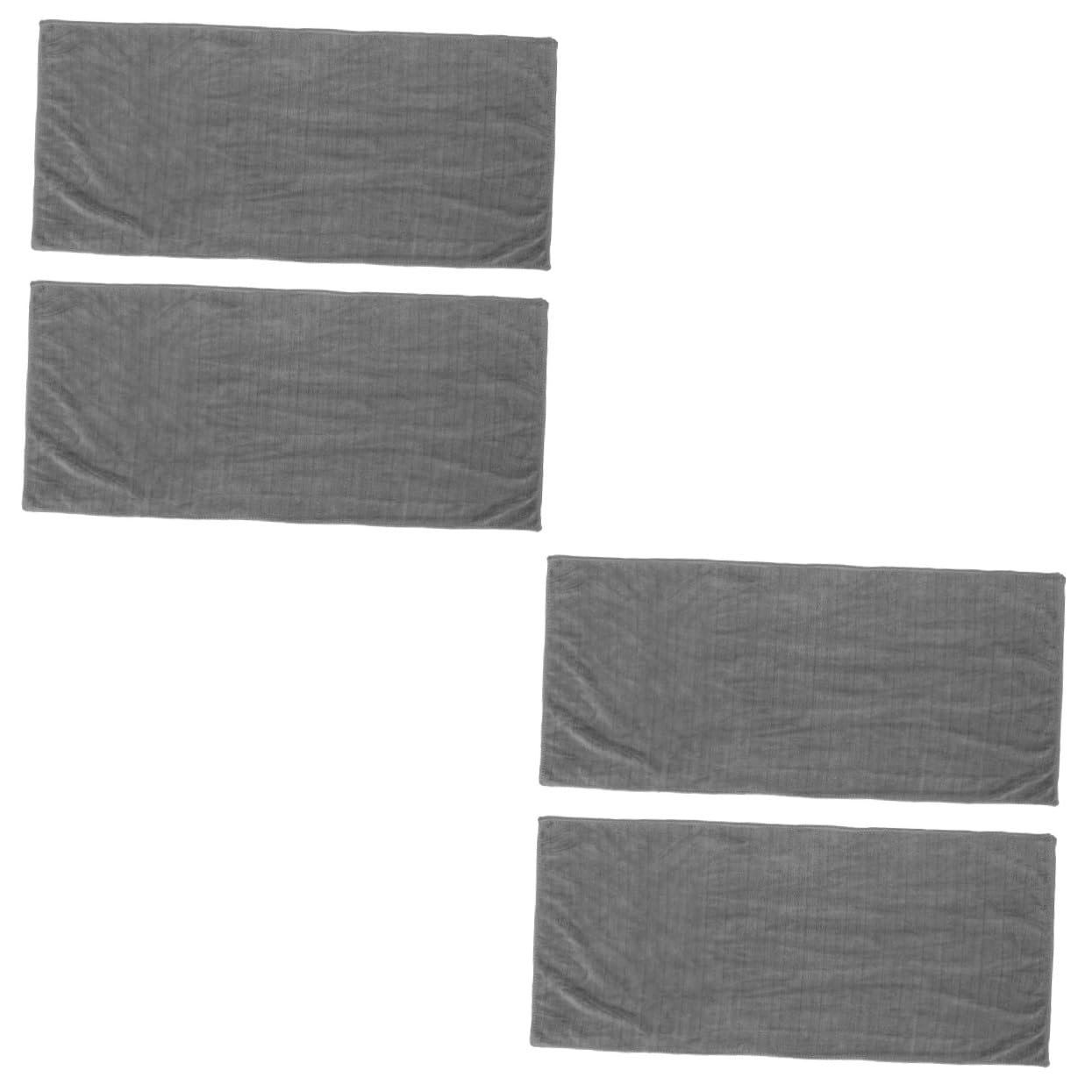 Serviette en microfibre Happyyami lot de 4 pour le sport le bain et le nettoyage de voiture